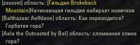 374x123