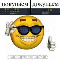 579x581