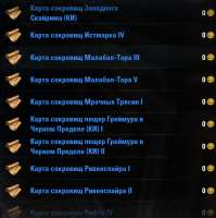 746x748