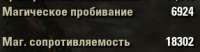 287x76
