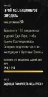 344x685