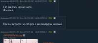 570x256
