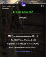 416x511
