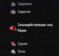 332x315