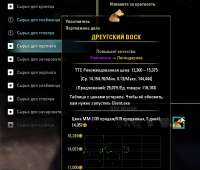 600x510