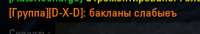 272x47