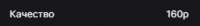 268x36