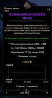 435x809