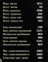 335x430