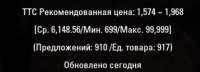 476x173