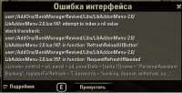 486x248