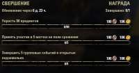 649x342