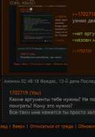 352x510