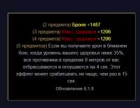 479x369