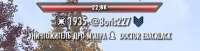 429x111