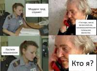 599x445