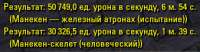 339x89