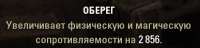 328x80