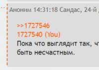 234x165