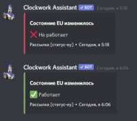 330x291