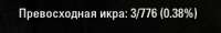 308x47