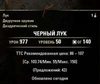 407x343