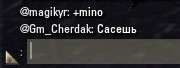 180x68