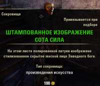 400x347