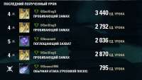 756x431
