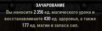 400x122