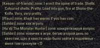 497x240