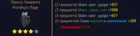 487x128