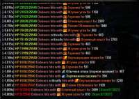 702x499
