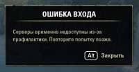 444x233