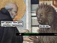 762x572