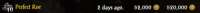 380x25
