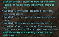 400x254
