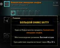 532x432