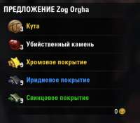 430x380