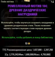 397x413