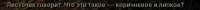 496x27