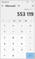 322x534