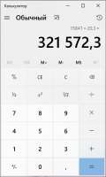 322x534