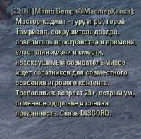 330x327