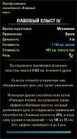 376x675