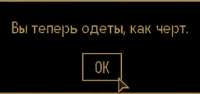 1280x607