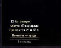 349x277