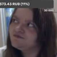336x335