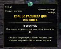 469x381