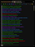 600x801
